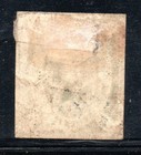 Bolivia 5c Green Condor Classic Stamp  c 1870s       Hinged  No Gum   m26