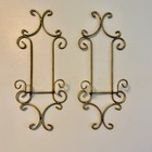 Vintage Gold Tone Wrought Iron Set 2 Wall Hanger Plate Racks 21x9 Mcm Style