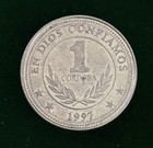 1997 1 Cordaba Nicaragua Coin Excellent Condition