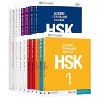Hsk Standard Course Workbook Learn Chinese Textbook Book Level 1-6 Set Bilingual