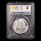 1935  1 Canada Pcgs Graded Ms66  66 5 Blast White Superb Gem  Silver Dollar