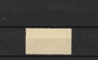 Canada Cl12 Vf Mint Hinged  Unitrade  50