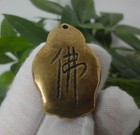 Antiqued Solid Brass Copper Kwanyin Buddha Statue Sculpture  fo  Pendant