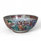 18th Century Chinese Rose Mandarin Export Bowl