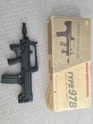 Rs Type 97b Aeg Airsoft Electric Gun Rifle W  Box   Magazine