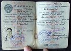 Vintage Soviet Ussr Passport  Issued To Female In 1956 