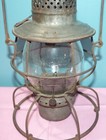 Rock Island Lines Railroad Lantern W cast Clear Globe
