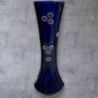 Vintage Cobalt Blue Glass Vase Daisy Flower Design Tall Elegant Home Decor