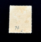 Haiti Stamp - 1904 General Pierre Nord Alexis Sn 96 Pog R56
