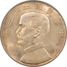  1934  China Republic Silver  1 Dollar  Lm-110 K-624 - Pcgs Ms-62 