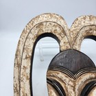 African Kwele Ekuk Wooden Tribal Mask 17   x12   antique Vintage Wall Art 