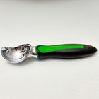 Tupperware   Ice Cream Scoop Easy Grip Scooper  Green New 