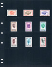 1 3 Off  11 45 Scott Value - 1960 Ivory Coast Masks African Defin  Cv Mnh Nh Umm