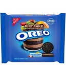 Oreo Dirt Cake Creme Flavor Gummy Worm Limited Edition Sandwich 
