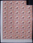 Kut Gvi 15c  5c   10c Multiples  Fine Nh Mint  Sg 138  133a  136  Cat    339 25 