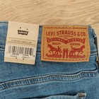 New Levi s 311 Shaping Skinny Jeans Women s Size 30 X 28  10 Short  Hypersoft