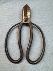 Early Kinshinge  Japanese Bonsai Shear Hand Forged Hasame Tool Japan
