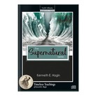 Audio  The Supernatural Series  3 Cds  - By Kenneth E Hagin Sr 