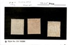 Great Britain  Postage Stamp   127-129 Mint Hinged  1902 King Edward  ad 