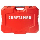 Craftsman 121 Pc  Gunmetal Chrome Mechanic Tool Set - Cmmt12033l