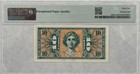 Series 541   10 Cent Military Payment Certificate Pmg 65 Gem Unc Pick  S852-1