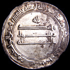Islamic Coins  Abbasid  Al-mu tasim  218-227h   Silver Dirham  Dimashq 222h 