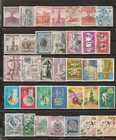 Bulk Lot   3 - 112 Different Used Stamps From Colombia