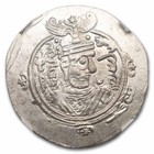 Tabaristan Ar Hemidrachm Khurshid  740-761 Ad  Ms Ngc