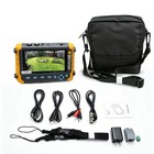5 Inch Hd Cctv Tester 8mp Ahd Tvi Cvi Cvbs Coaxial Analog Camera Utp Cable Test
