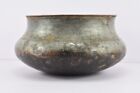 Old Antique Islamic Ottoman Bowl Bronze Copper Oman Yemen Saudi Oriental