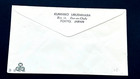 Japan Stamp Cachet Cover Envelope - 1961 90th Govt Postal Service Tokyo R93