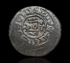 Khwarazmian Herat Silver Dirham 1210   1220 Ad   Silk Road Medieval Islamic Coin