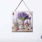 Wall Hanging Plaque picture Lavender Summer Purple Country Rustic Sign