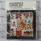 Vintage Crewel Embroidery Kit Jacobean Stylized Flowers Stained Glass