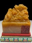 Chinese Antique Shoushan Stone Double Dragon Seal    