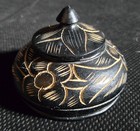 Vintage Hand Carved Wooden Black Trinket Box With Flower Pattern