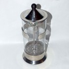 Vintage Menu Danish Steel House Melior French Press Cafeti  re 1980s