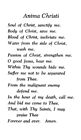 Anima Christi A - Laminated  Holy Cards   Quantity 25 Cards