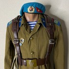 Vdv Ussr Soviet Afghan War Era Airborne Paratrooper Vintage Military Uniform 