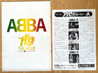 Abba The Movie 1978 Movie Program Japan Flyer Set Agnetha Anni-frid  Andersson