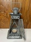 Metal Lantern Beach Coastal Nautical - R Etched On Door