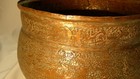 Islamic middle Eastern Antique Copper Pot 18th 19th Century
