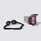Speedo Fastskin Speedsocket 2 Mirror Swimming Competition Goggles