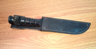Vtg Camillus 7  Parkerized Military Combat Knife W  Leather Sheath - Not Kabar