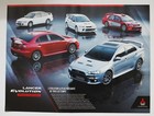 Mitsubishi Lancer Final Edition 2017 Official Showroom Poster