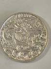 1 Oz  999 Silver Viking Berserker Hobo Nickel Style Bu Round 1913 Design