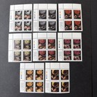Canada Ul Corner Blocks Collection Mnh - Fv   33 56 - Lot 2