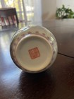 Vintage Chinese Porcelain Vase