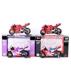 1 18 Maisto Ducati Gp21 Gp22 Gp23 Racer Motorcycle Model Diecast Bike 2023 Toy
