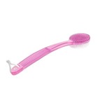 Tarrant Long-handle Bath shower Body Brush And Back Scrubber With Hard Bristles